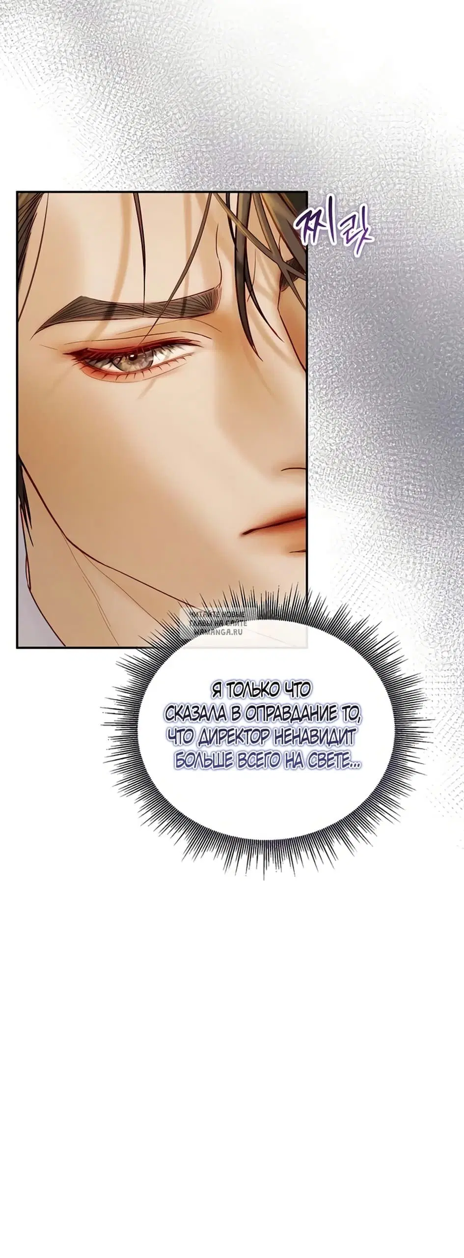 Page 38.000