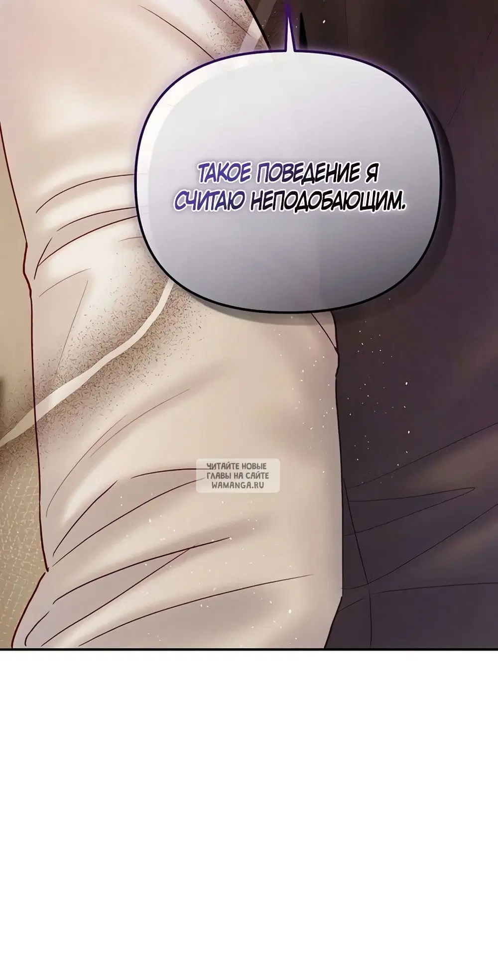 Page 38.000