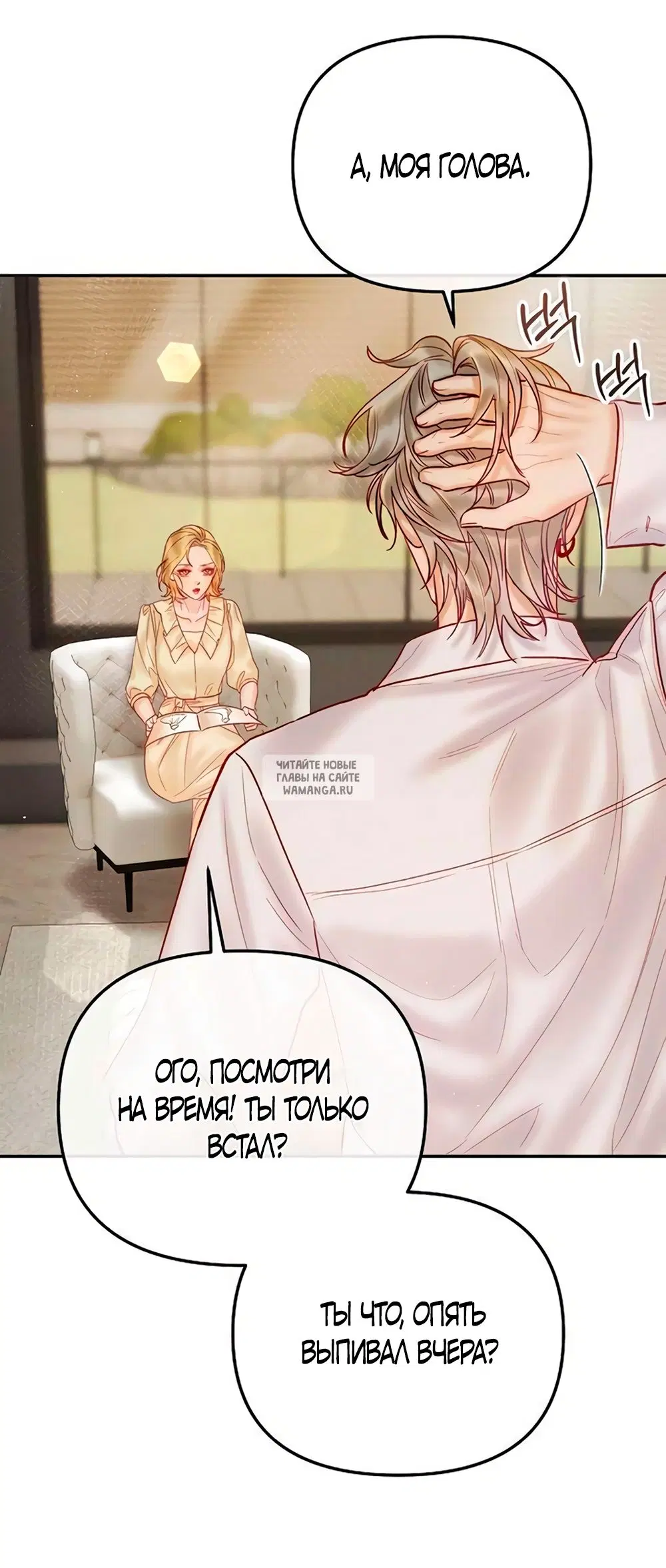 Page 38.000