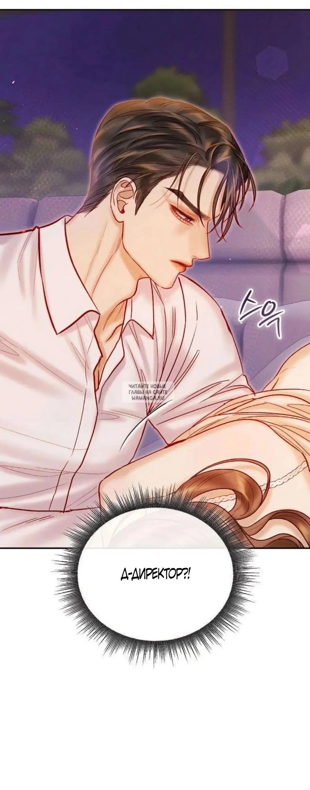 Page 38.000