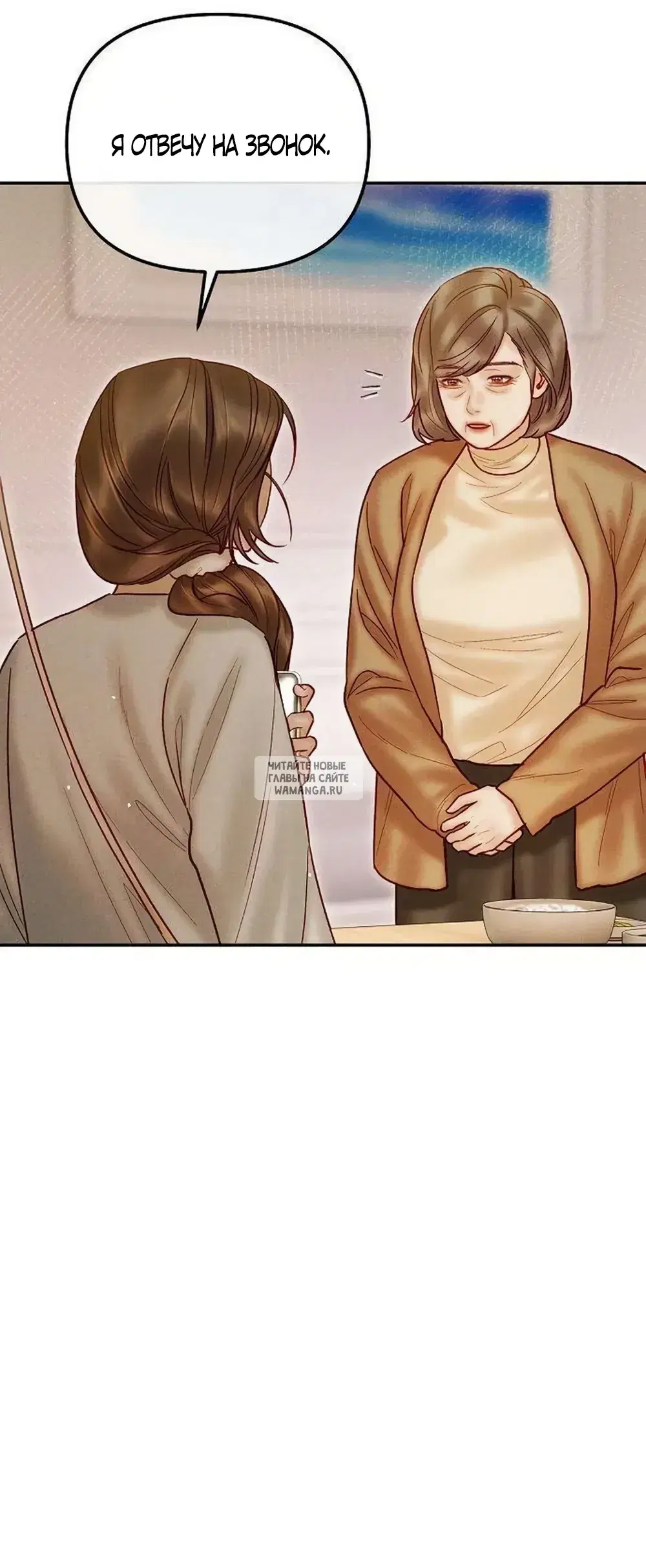 Page 39.000