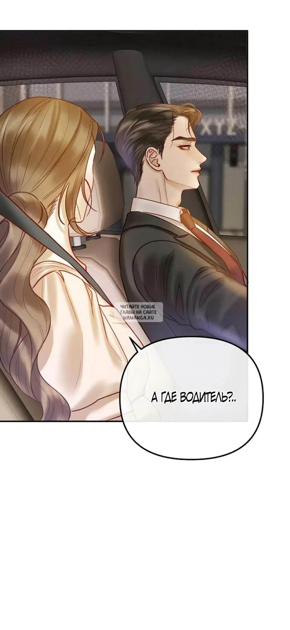 Page 39.000