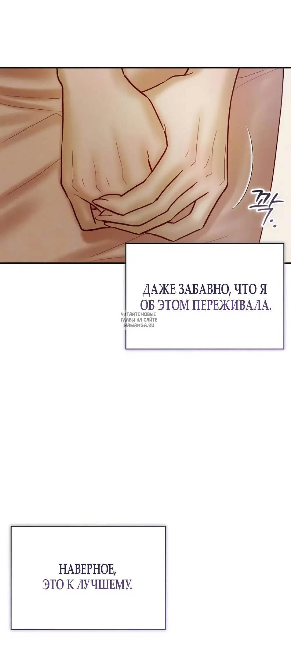 Page 39.000