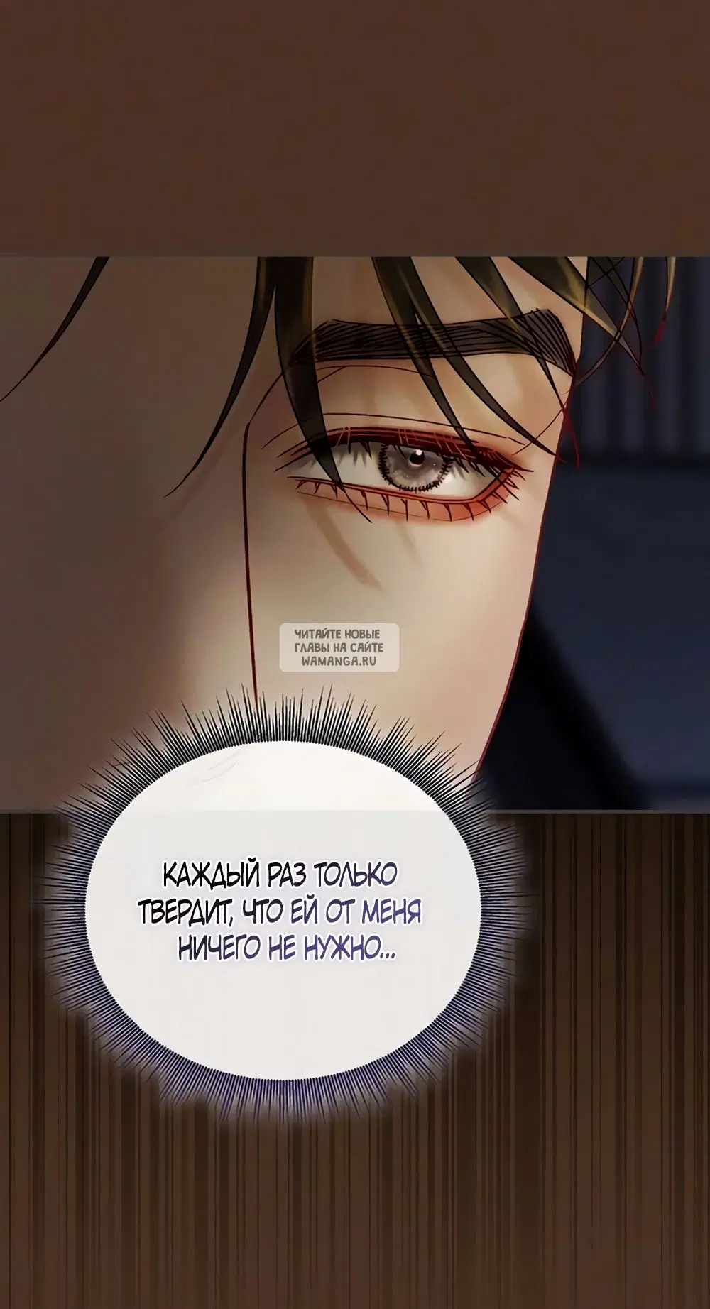 Page 39.000