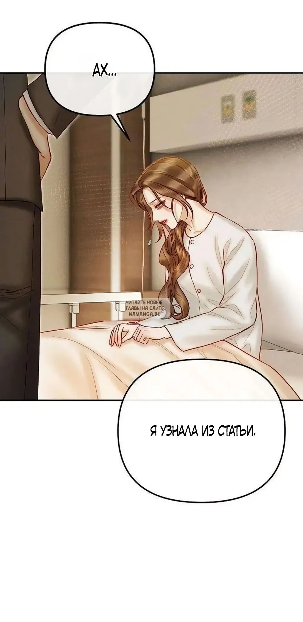 Page 30.000