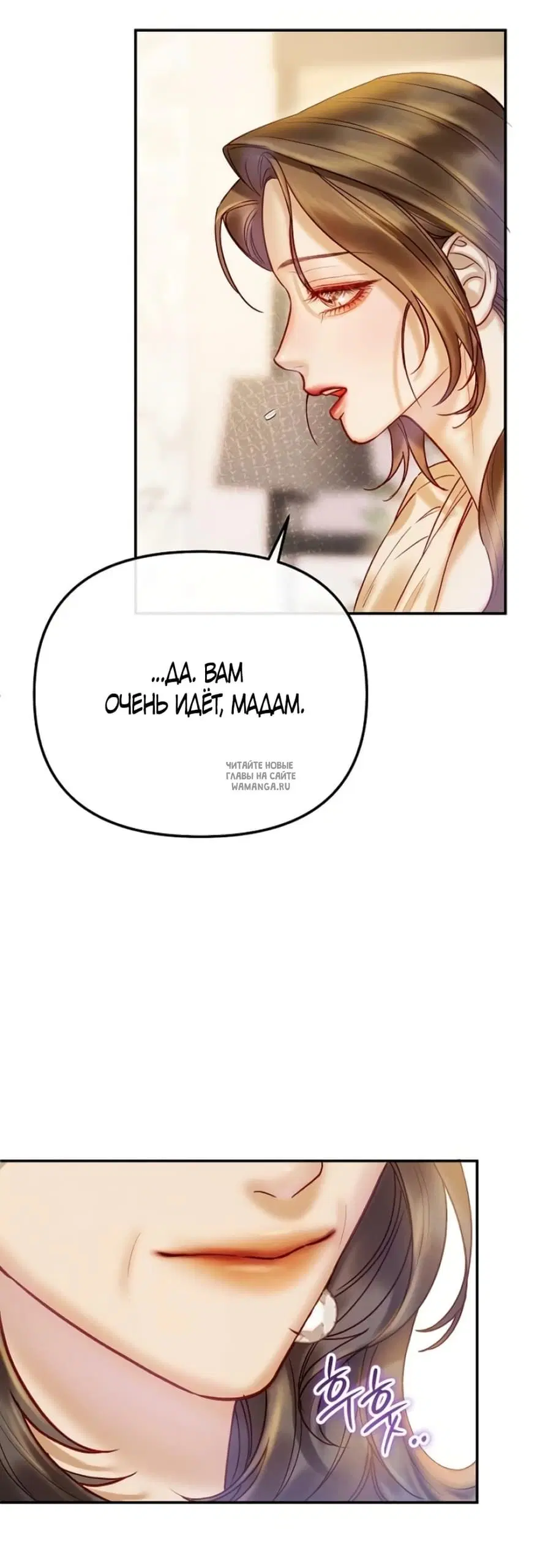 Page 30.000