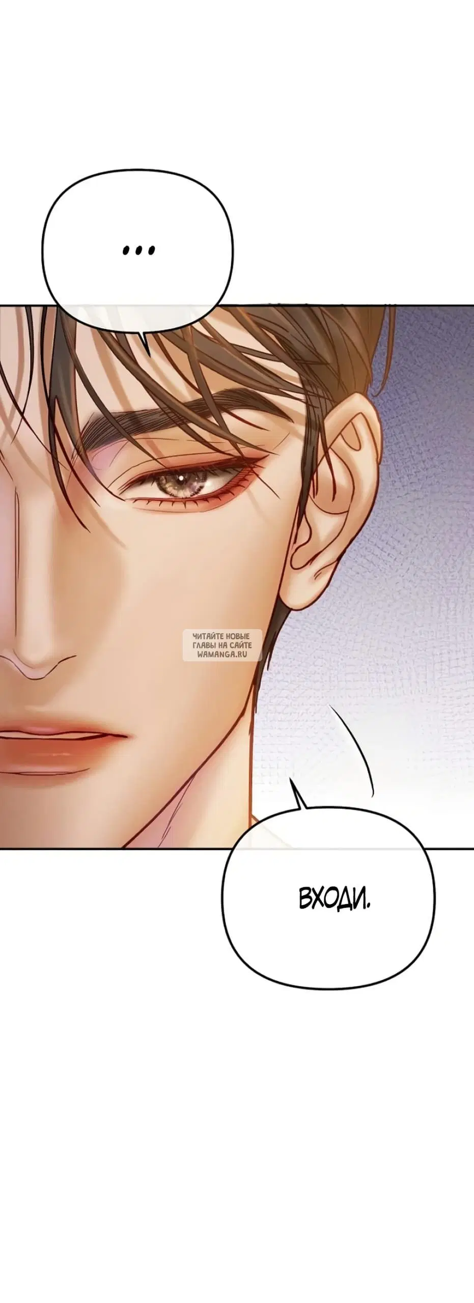 Page 30.000