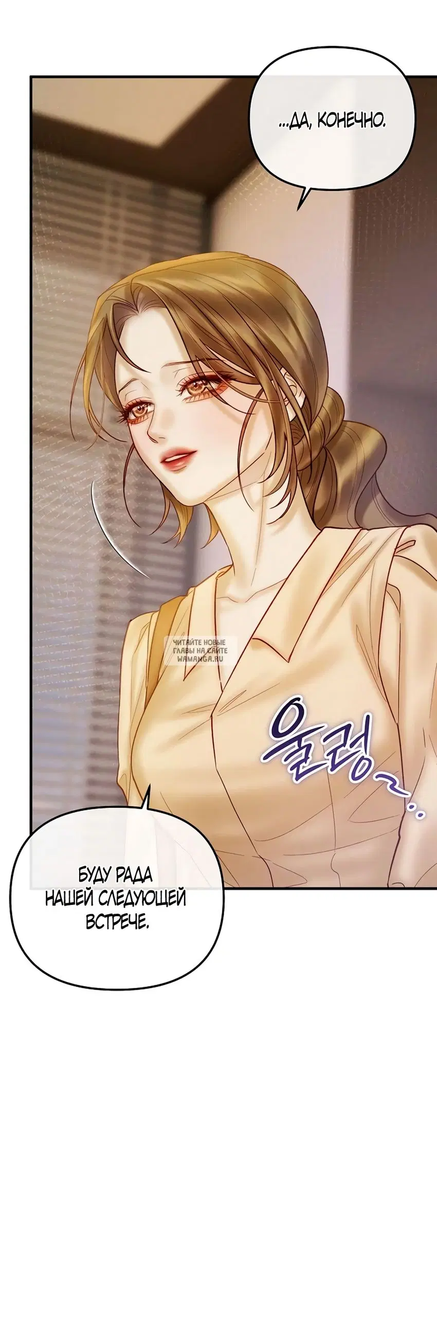 Page 30.000