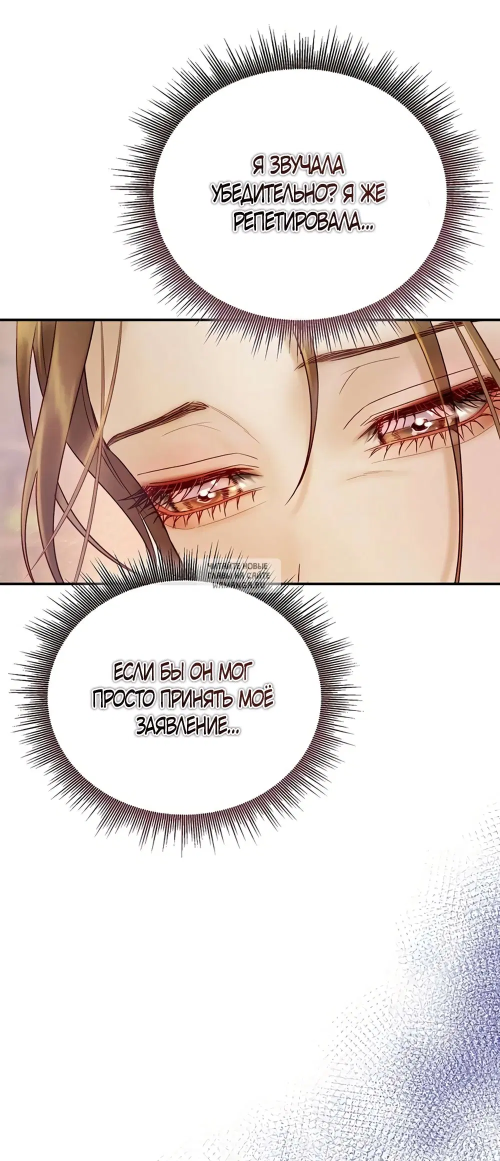Page 30.000