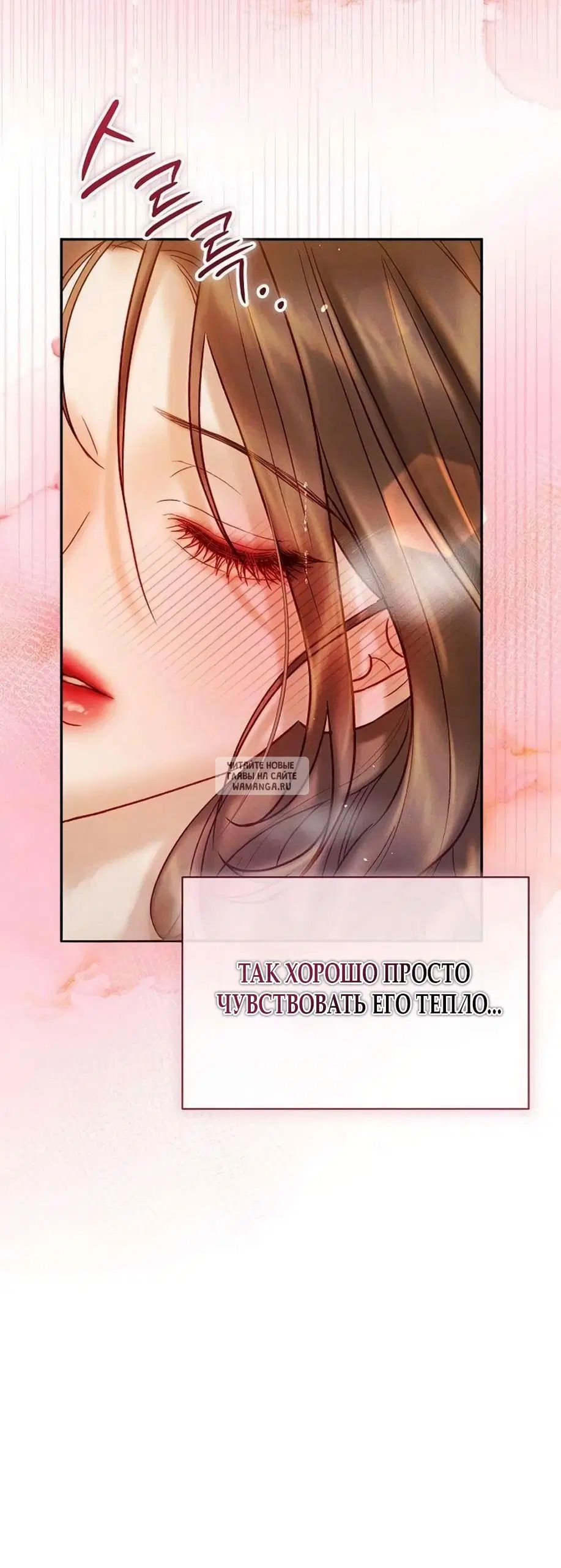 Page 30.000