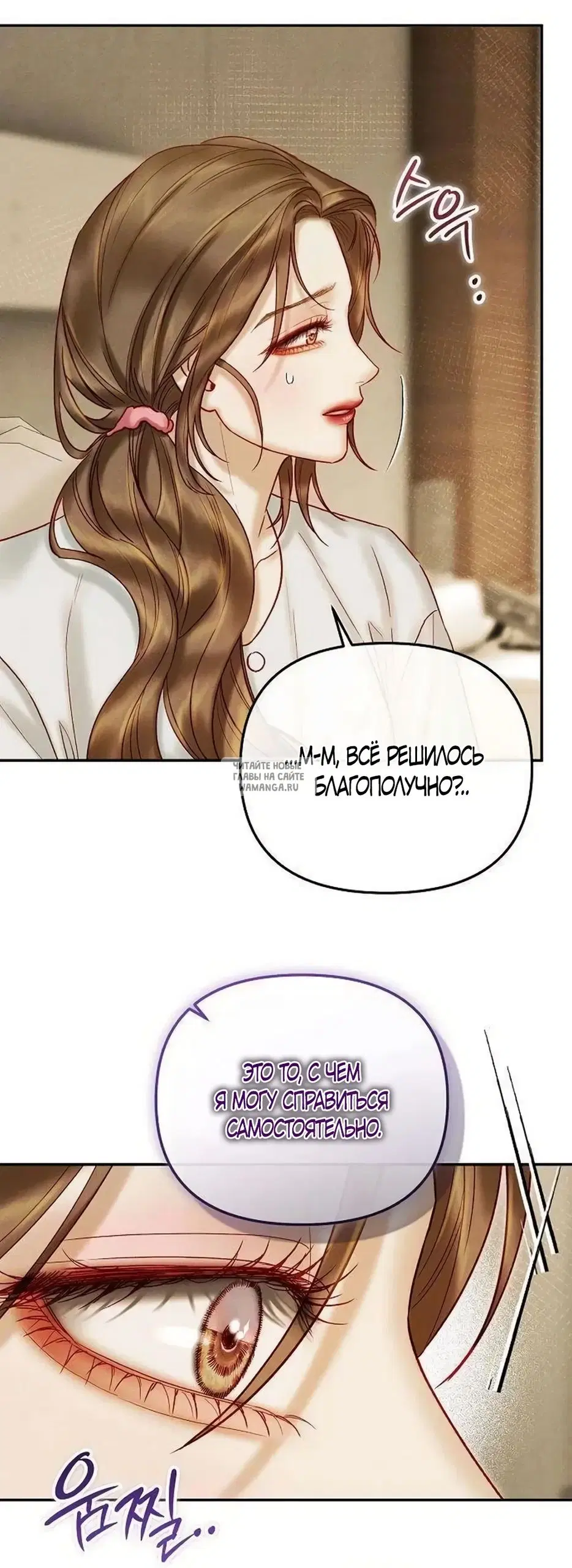Page 31.000