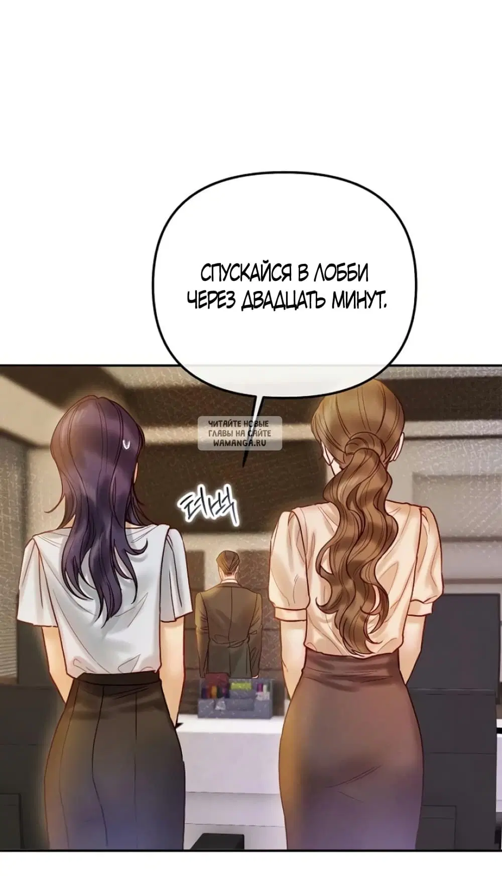 Page 31.000