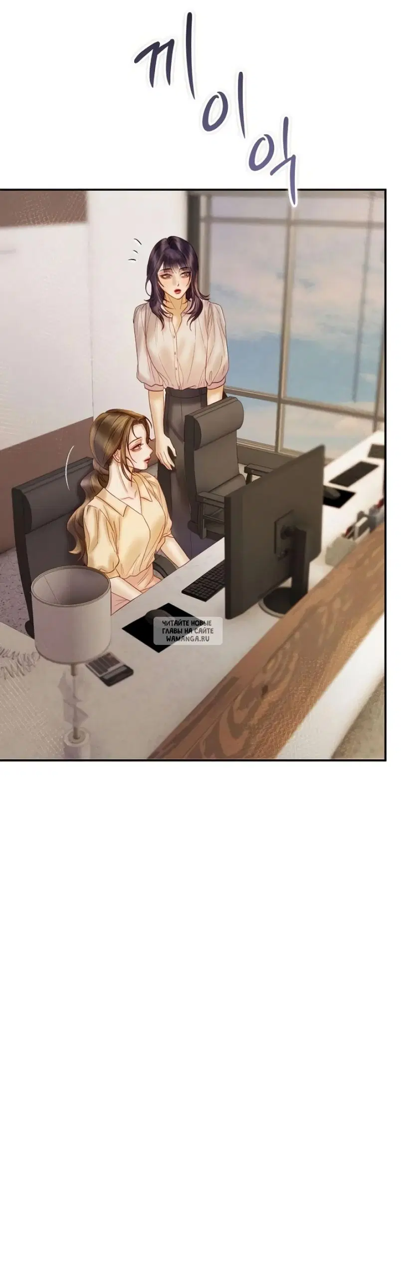Page 31.000