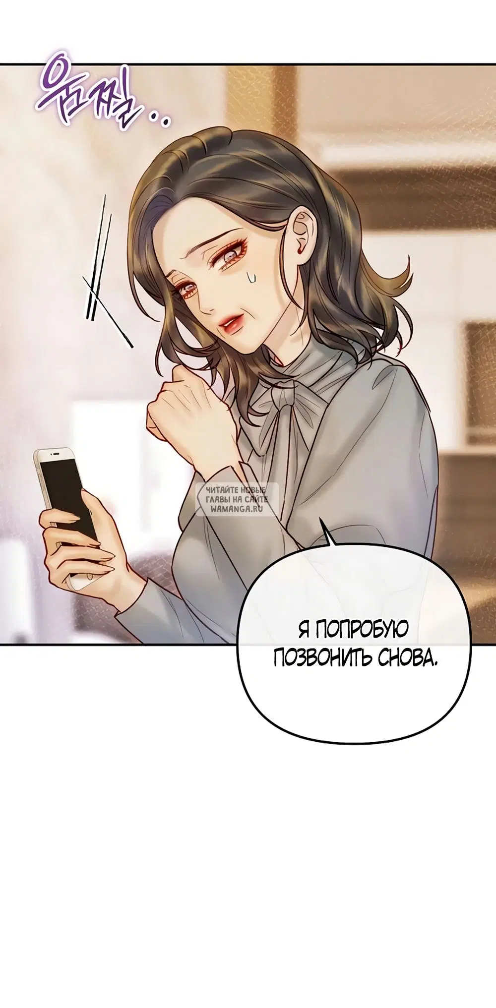 Page 31.000