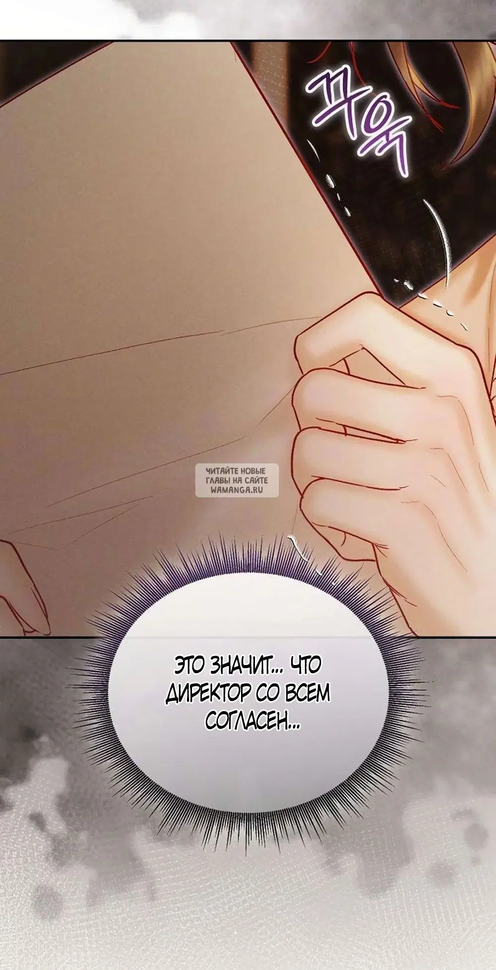 Page 31.000