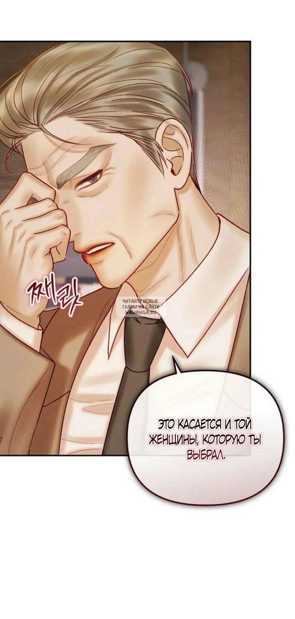 Page 32.000