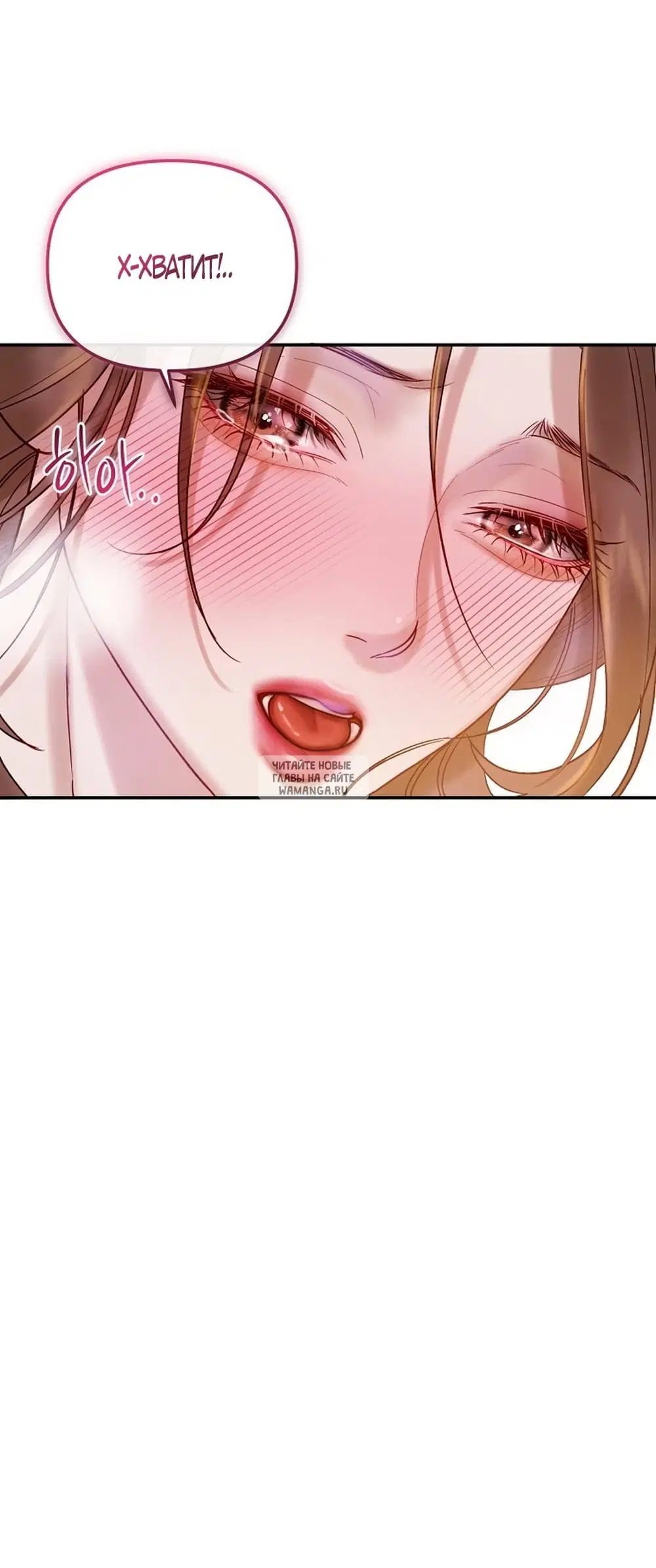 Page 32.000