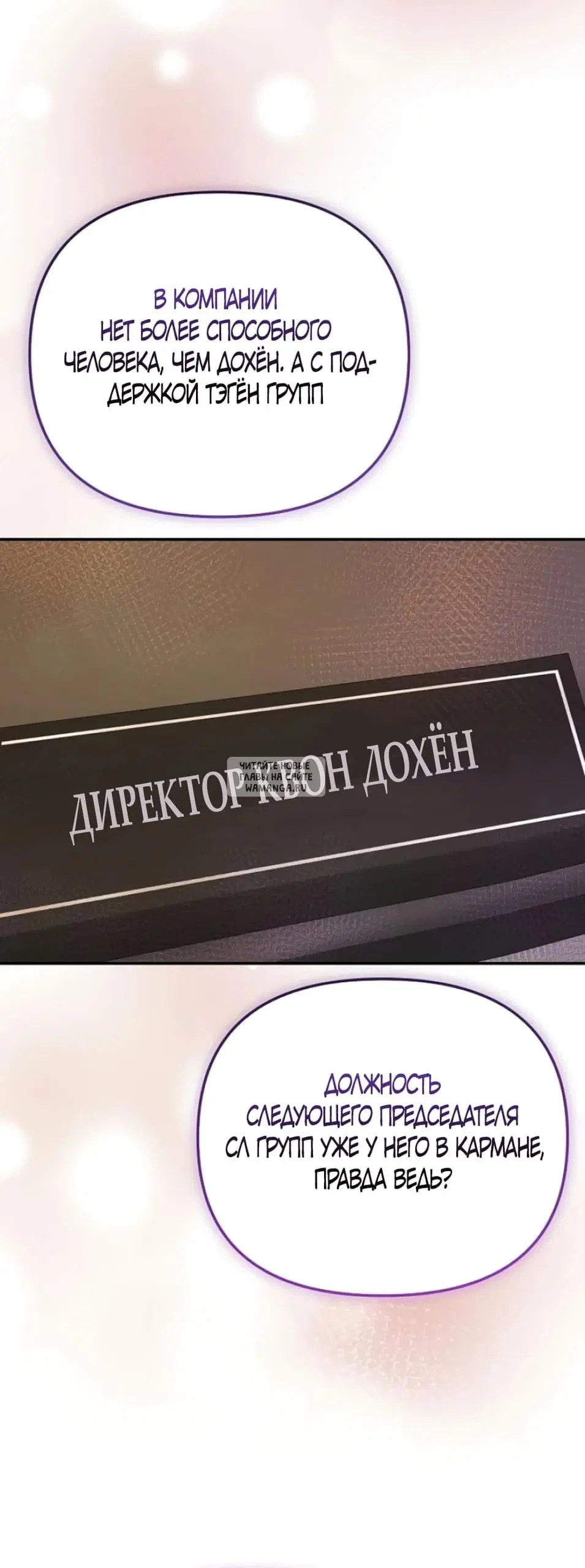 Page 32.000