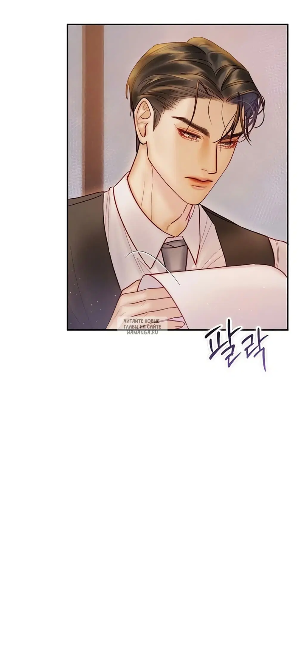 Page 32.000
