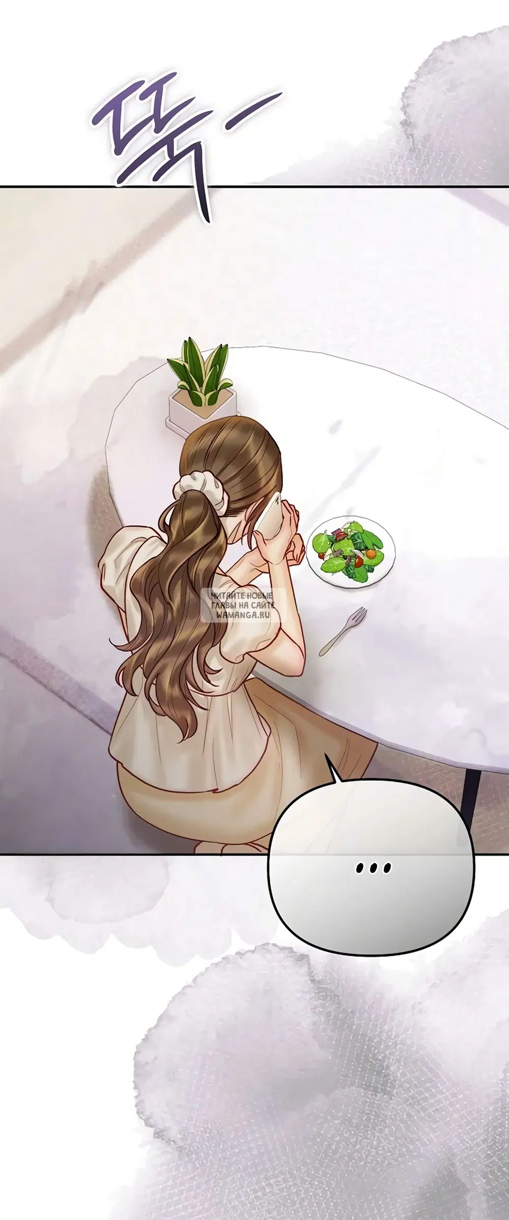 Page 32.000