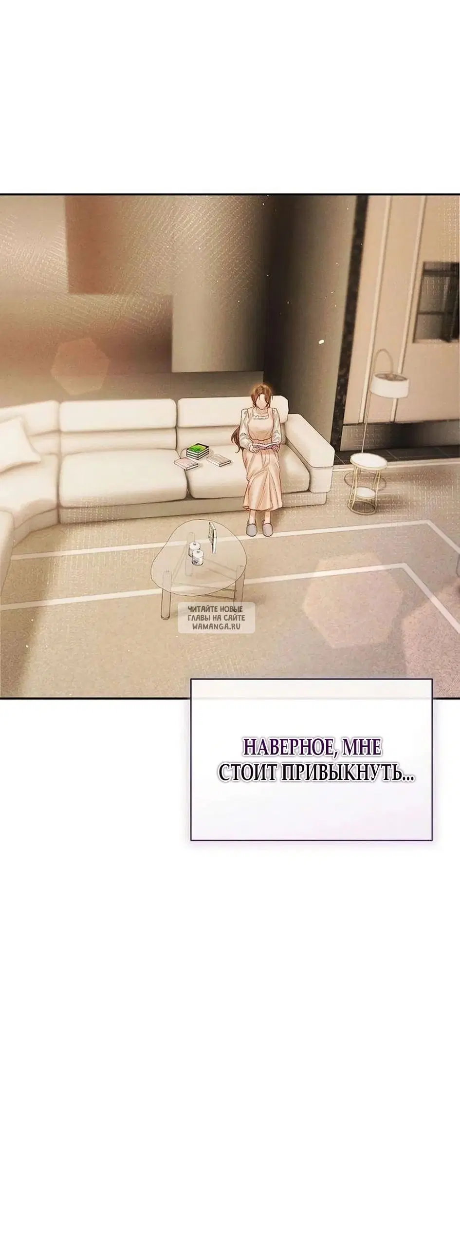 Page 32.000
