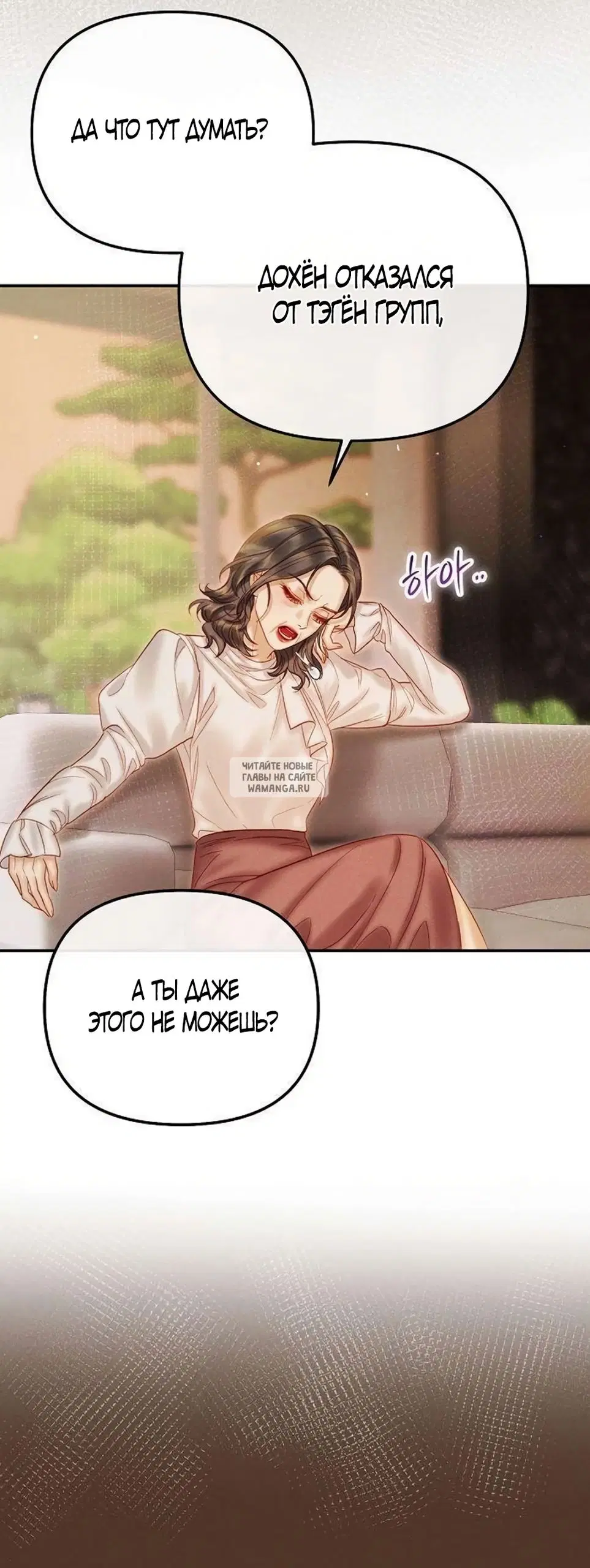 Page 32.000