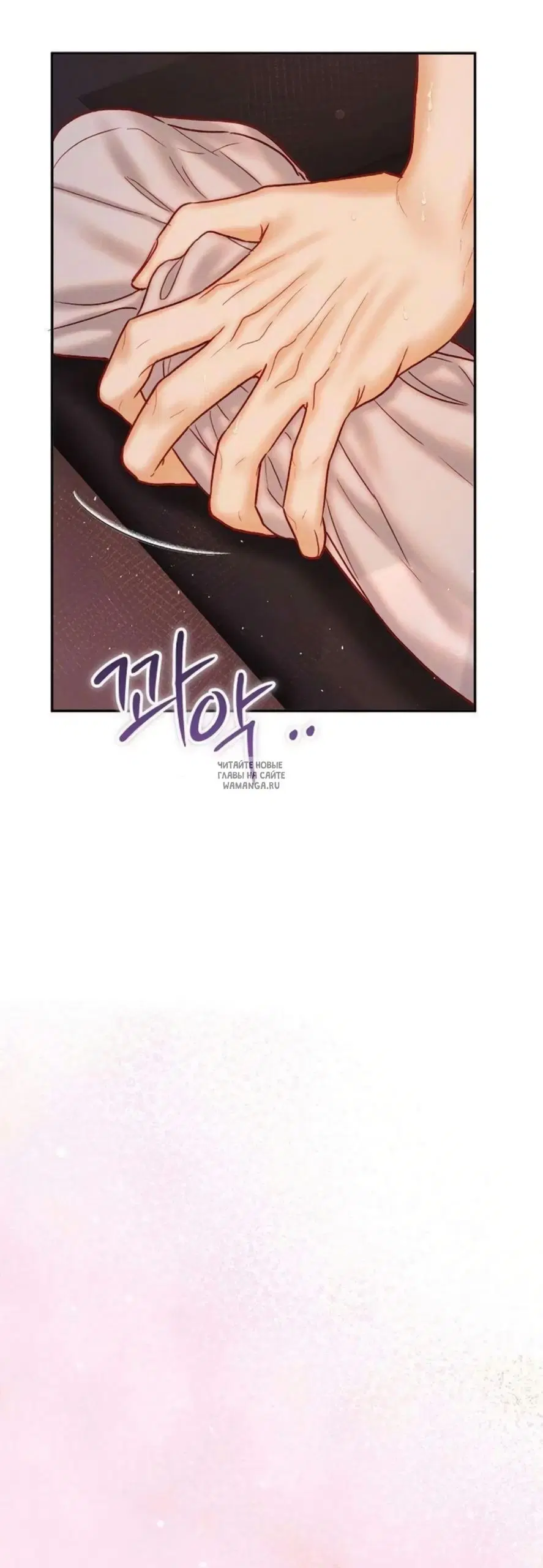 Page 32.000