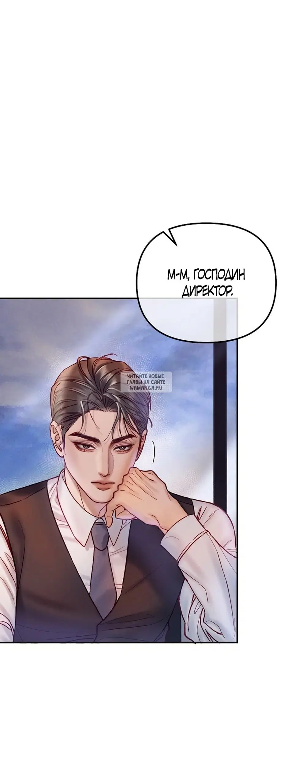 Page 33.000