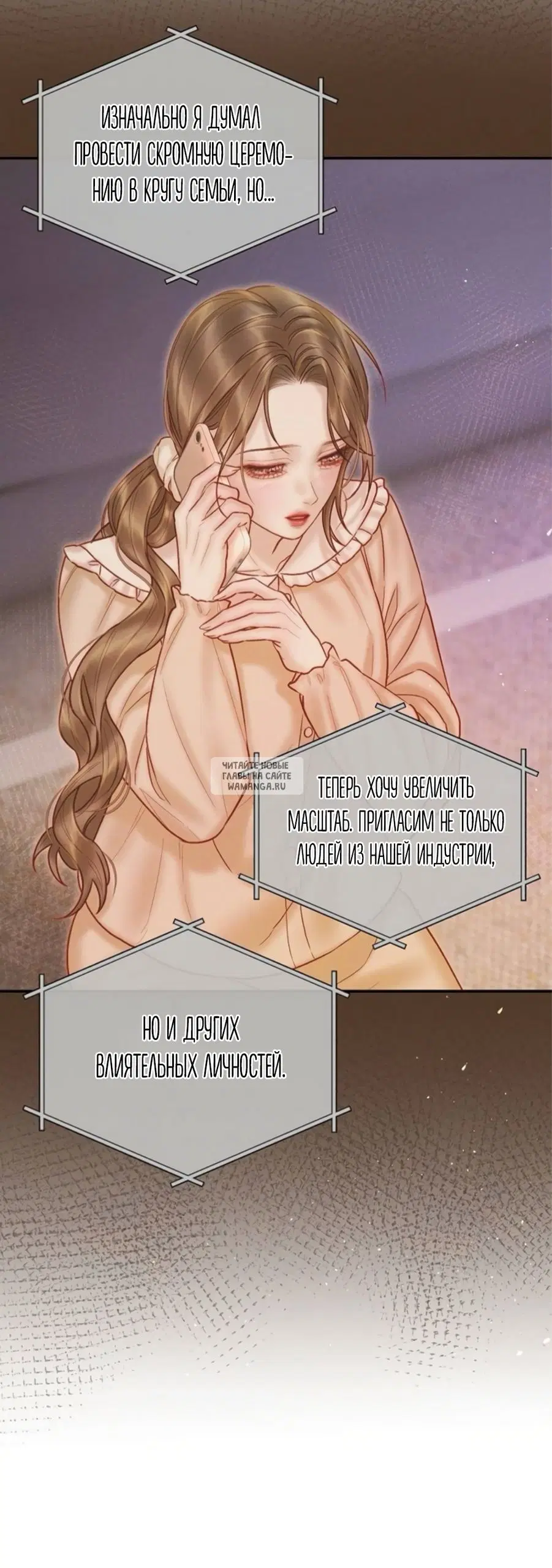 Page 33.000
