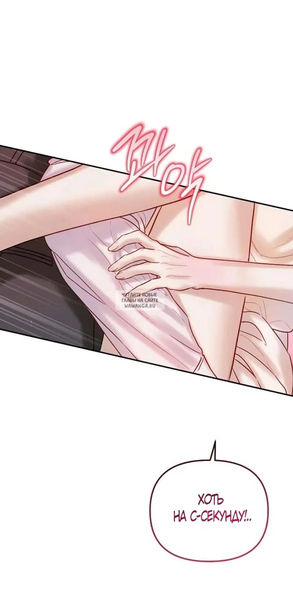 Page 33.000