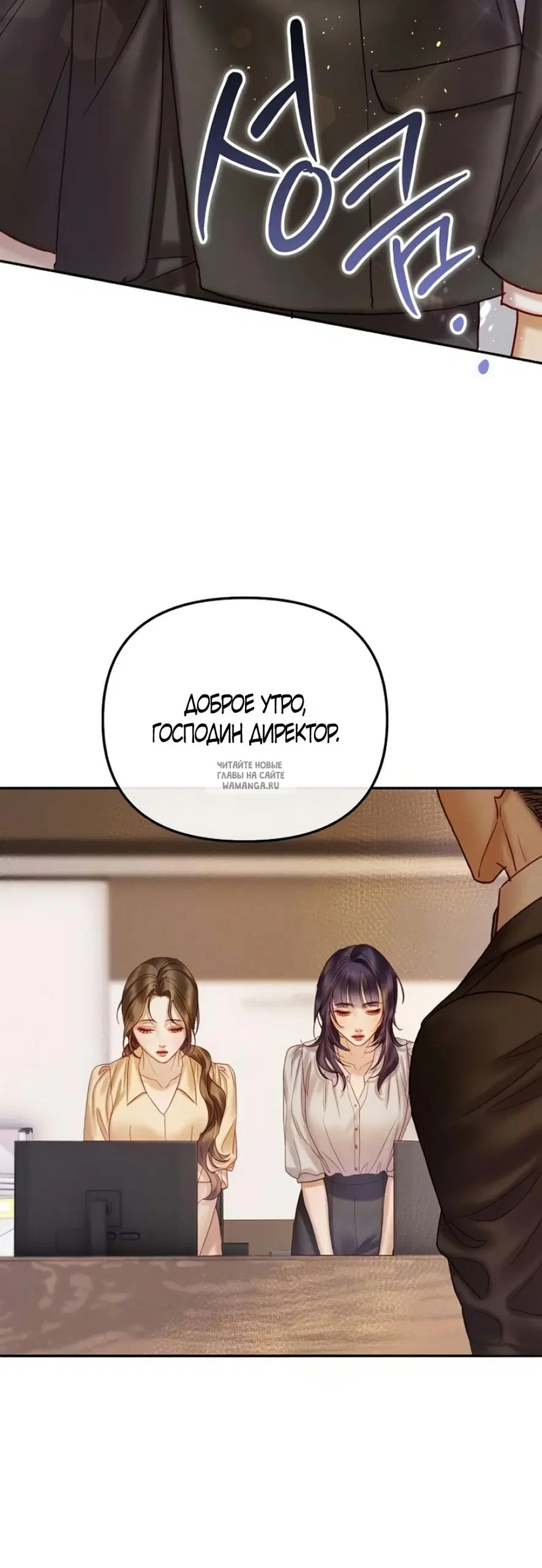 Page 33.000