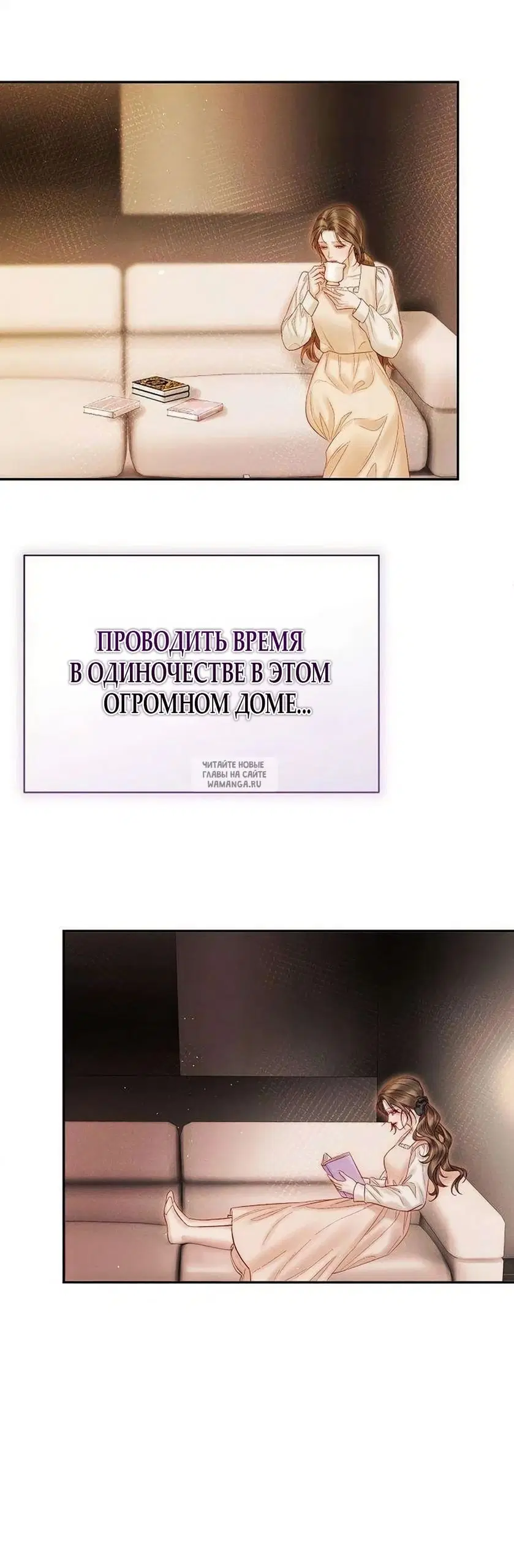 Page 33.000
