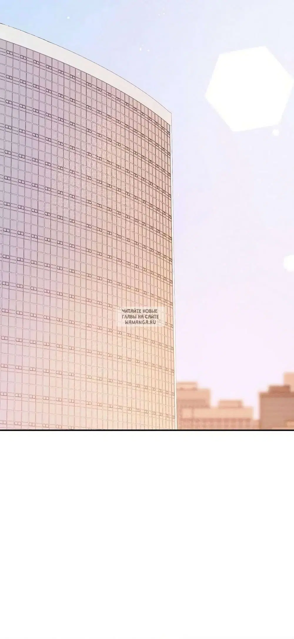 Page 33.000