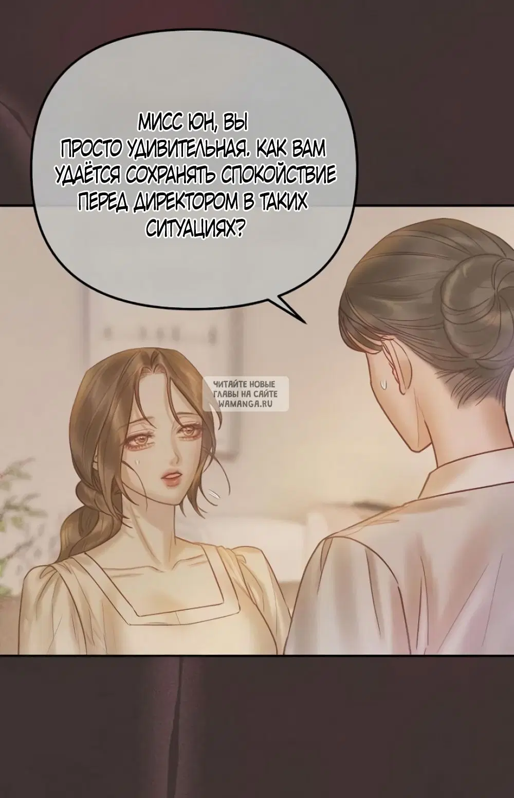 Page 44.000