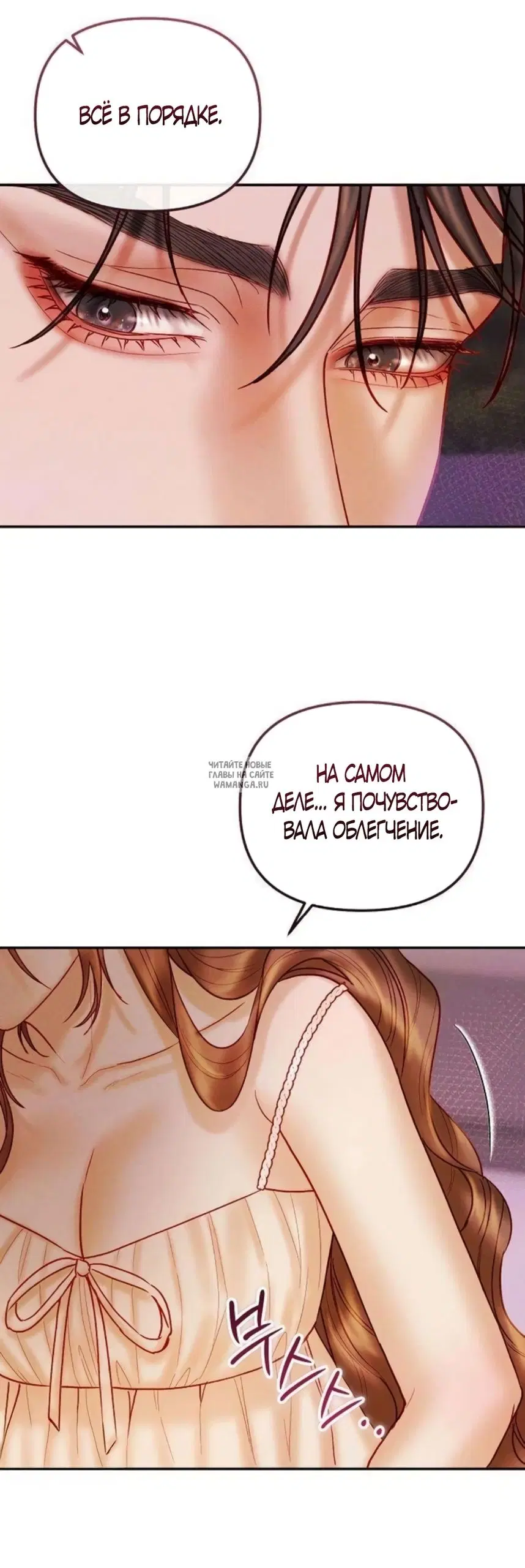 Page 44.000