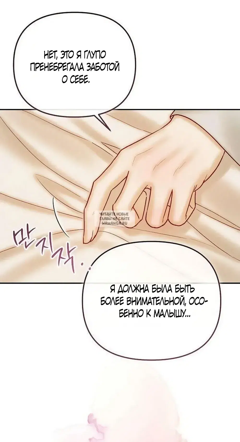 Page 45.000
