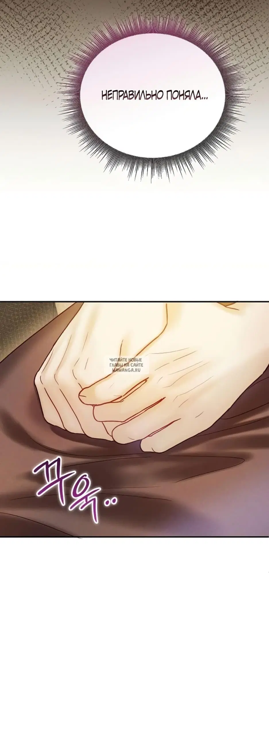 Page 45.000