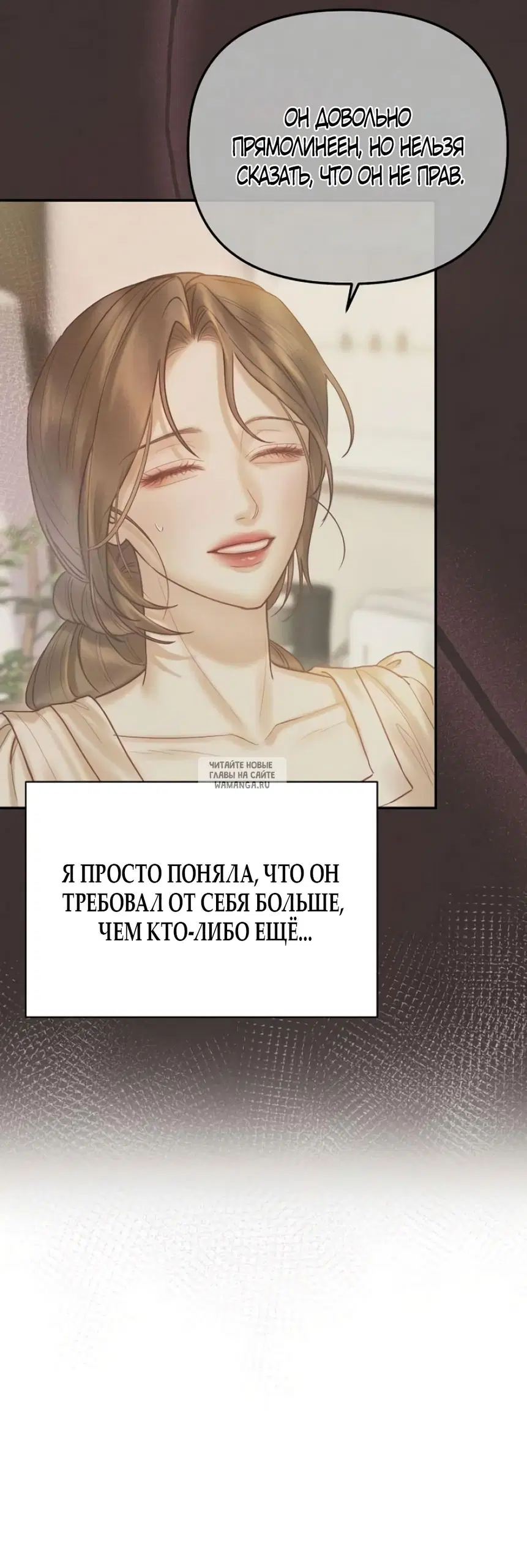 Page 45.000