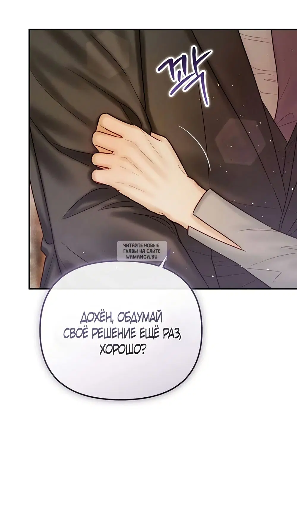 Page 45.000
