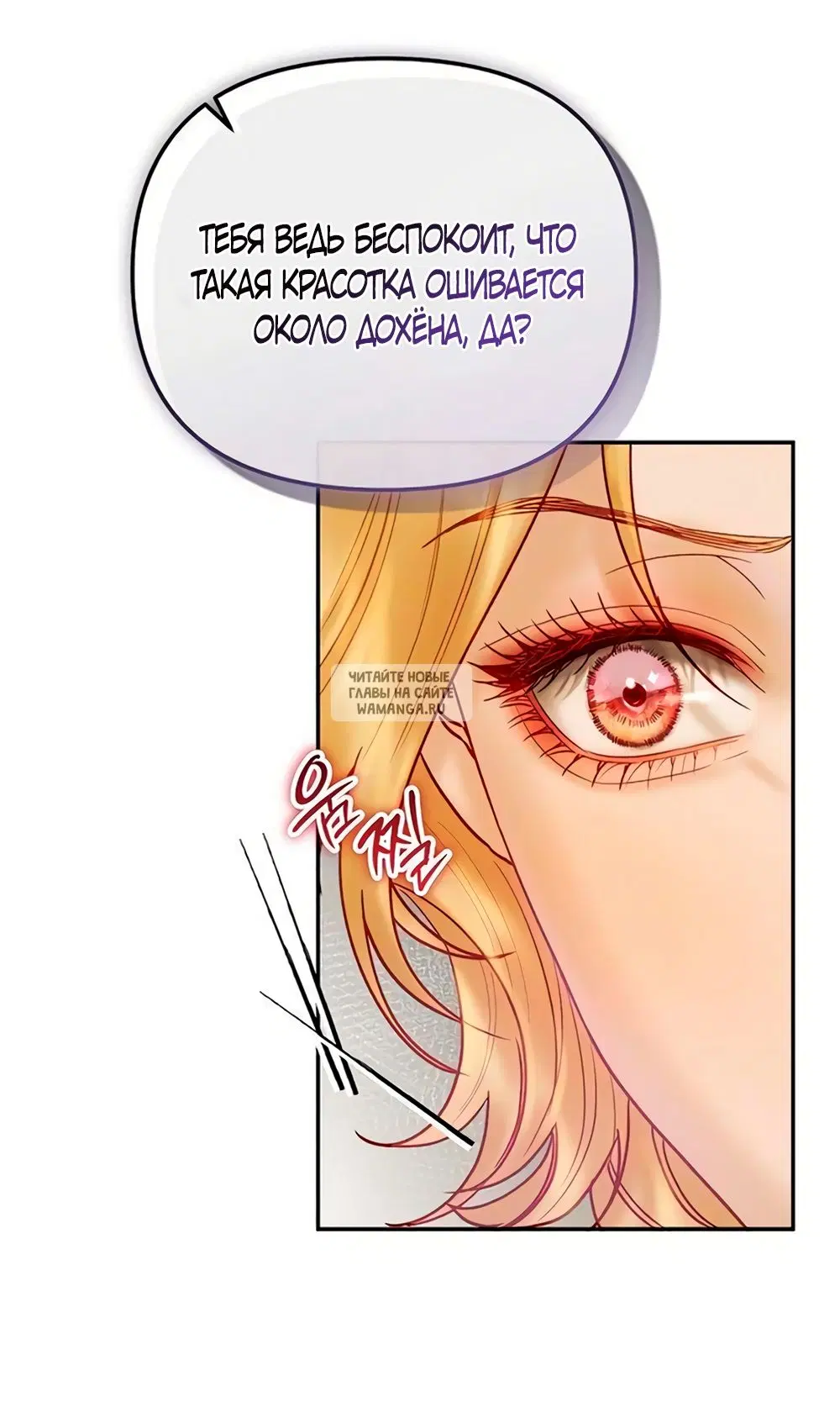 Page 45.000