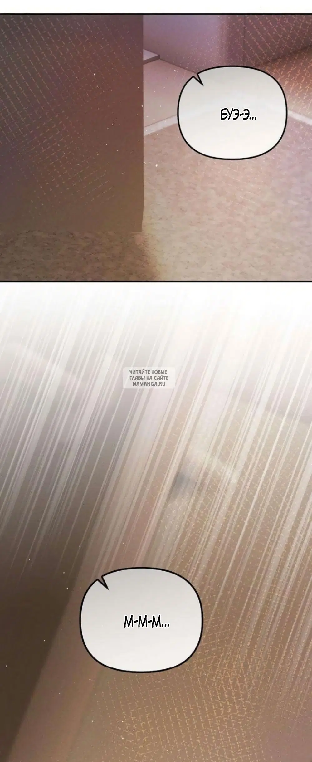 Page 45.000
