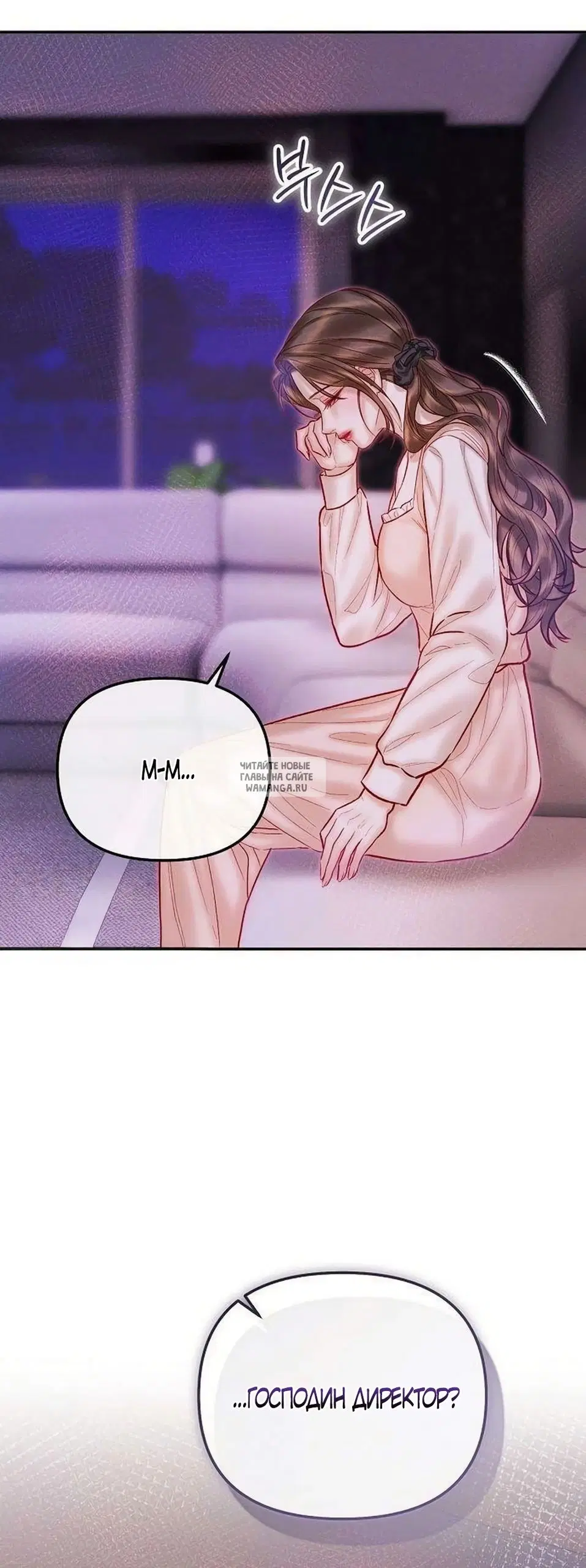 Page 45.000