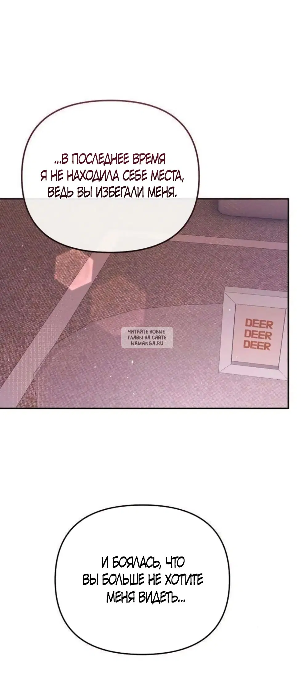 Page 45.000
