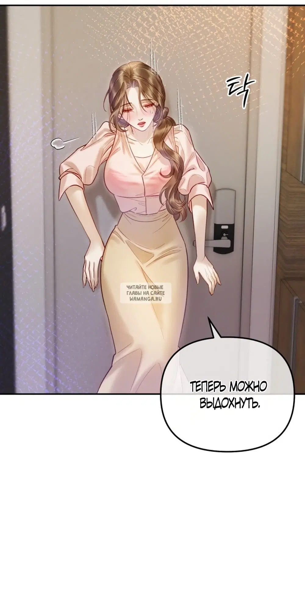 Page 46.000