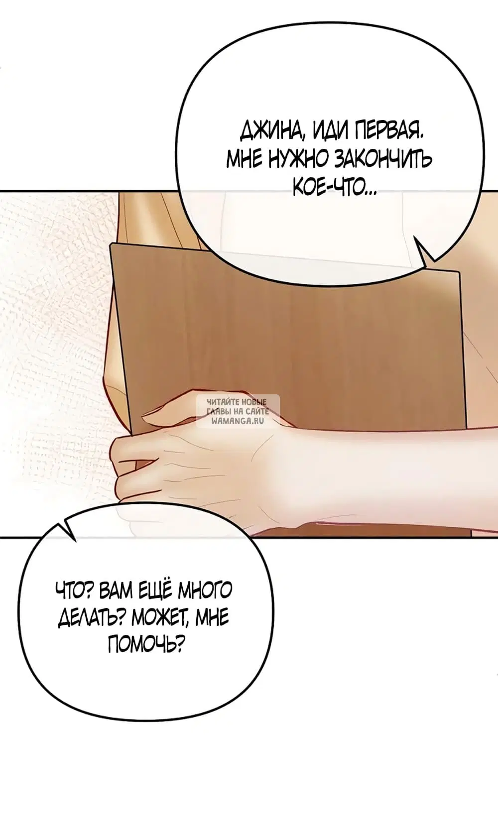 Page 46.000