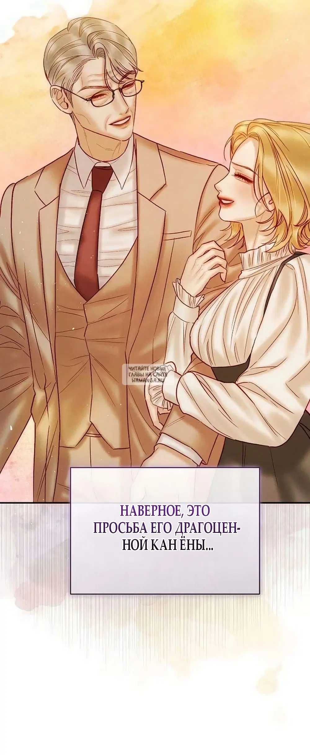 Page 47.000