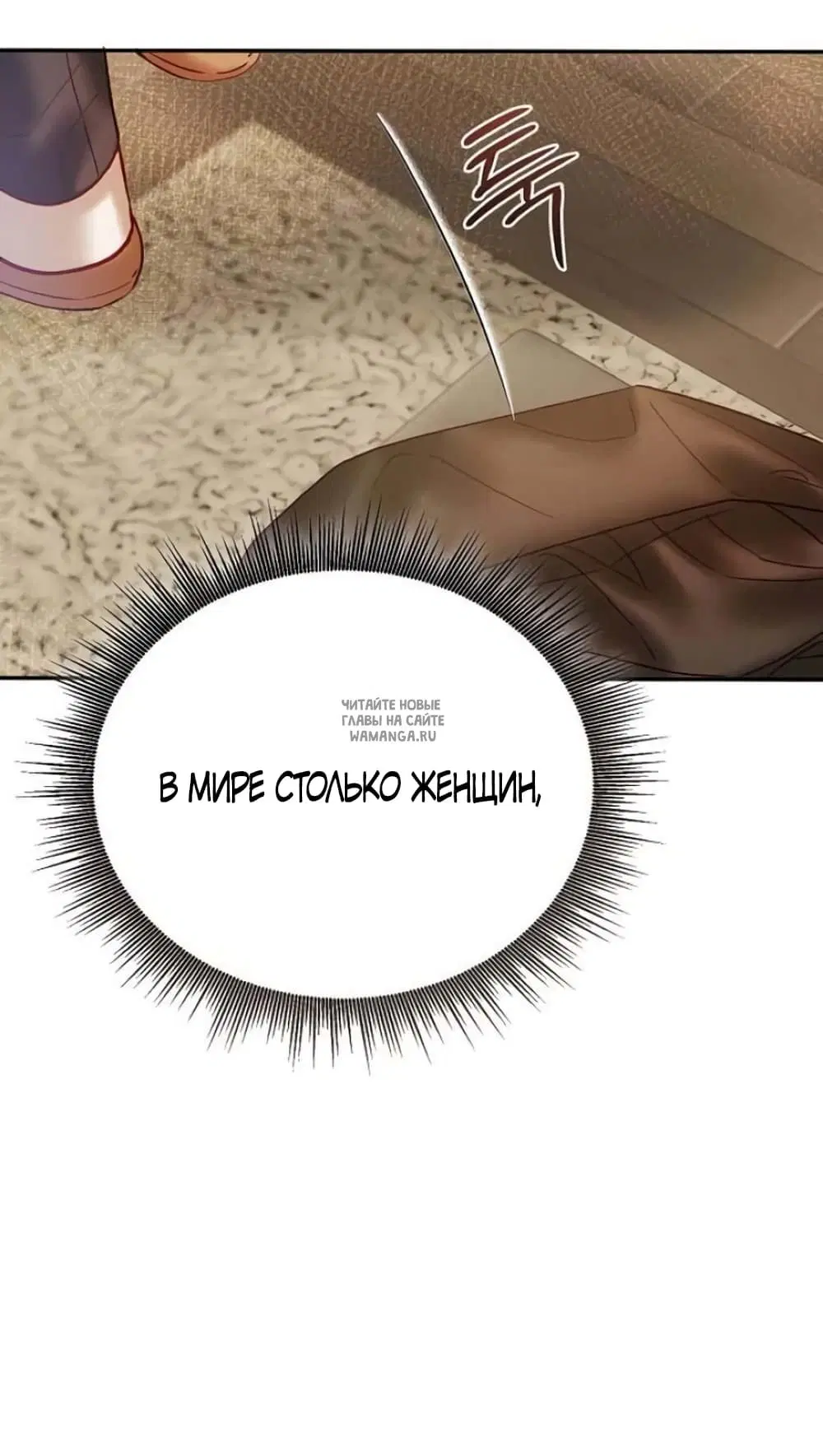 Page 47.000