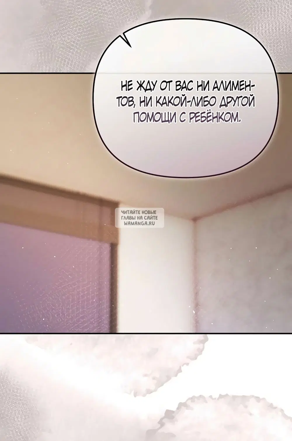 Page 47.000