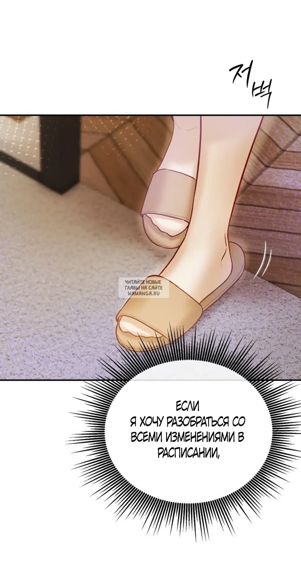 Page 48.000