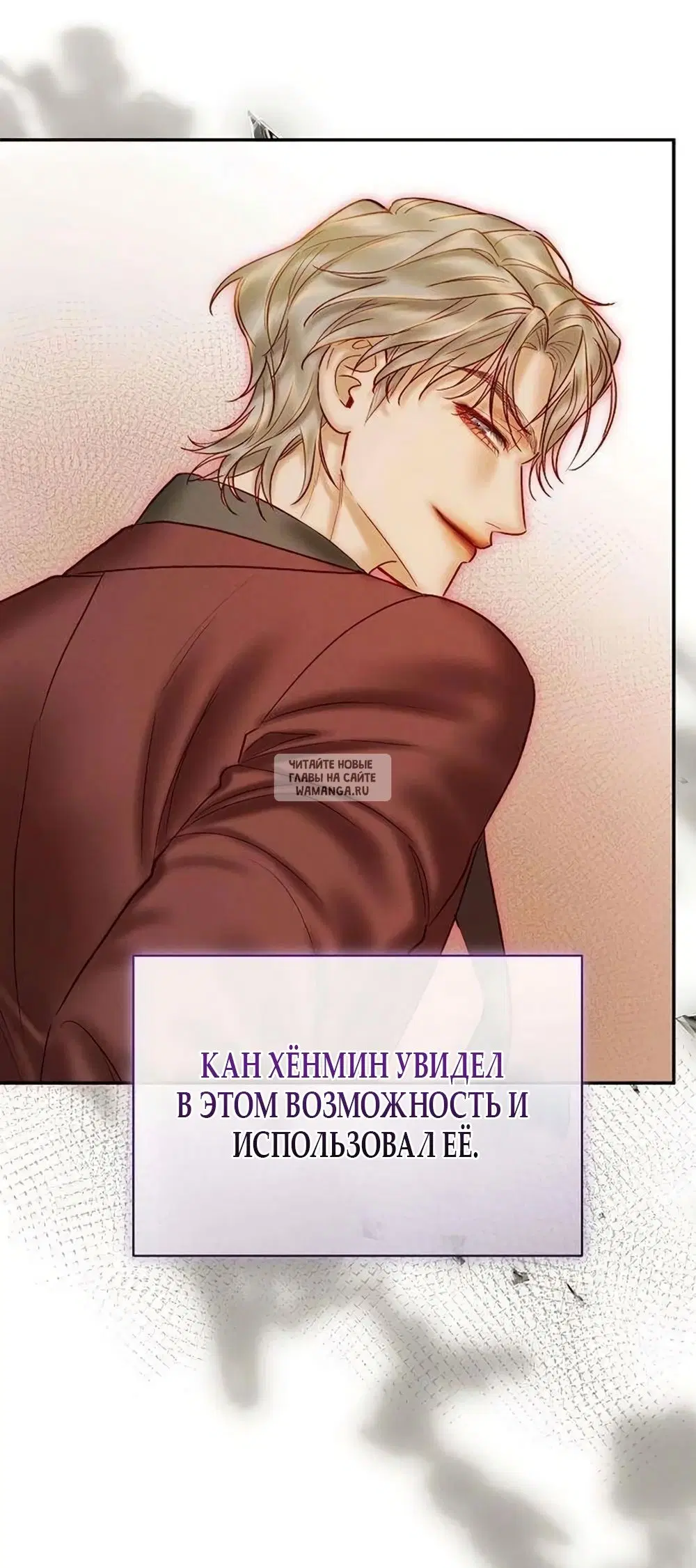 Page 48.000
